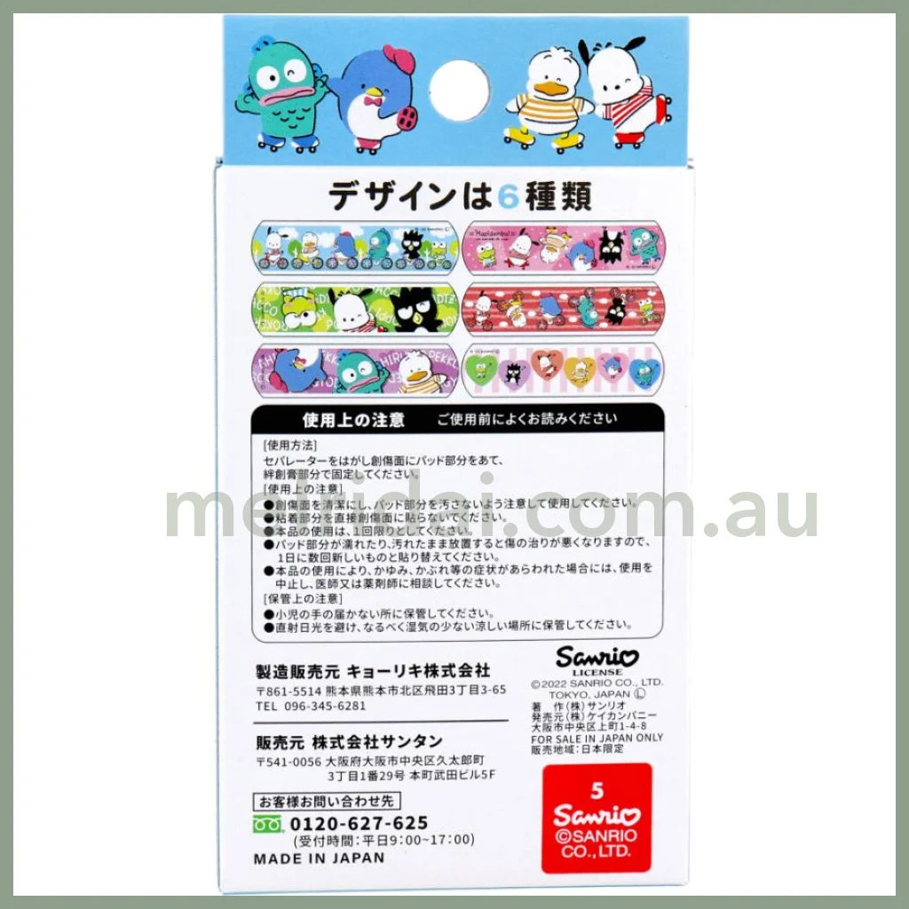 Sanrio | Sanrio Characters Bandage 16Pcs 日本三丽鸥 创可贴/邦迪