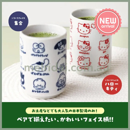 SANRIO | Characters Face Ceramic Tea Cup Mug 72×72×102mm