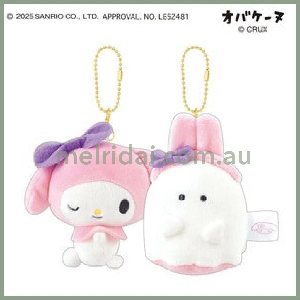 Sanrio Characters x Obakenu | My Melody Smiley Plush Keychain Set of Two H180 x W165 x D90mm