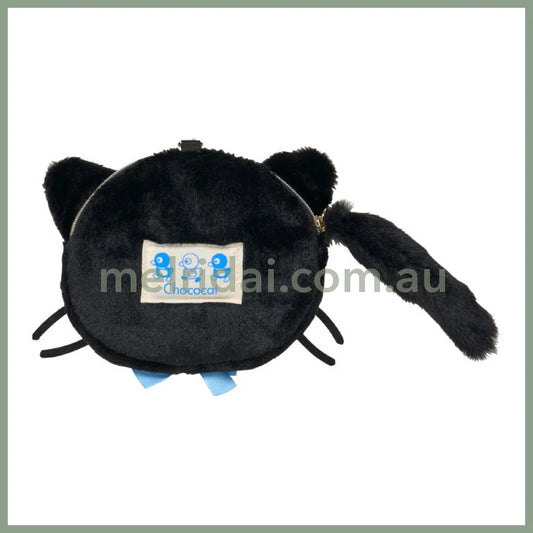 SANRIO | Chococat Face-shaped Pouch tail Charm W14 x H10.5 x D2 cm (Cat Club)