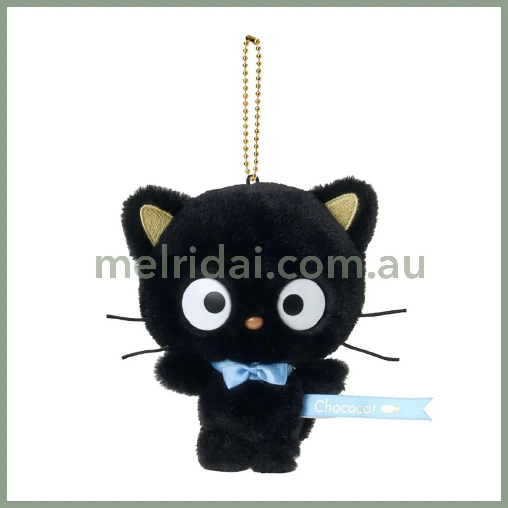 SANRIO | Chococat Mascot Holder Plush Keychain W14 x H10.5 x D2 cm (Cat Club)