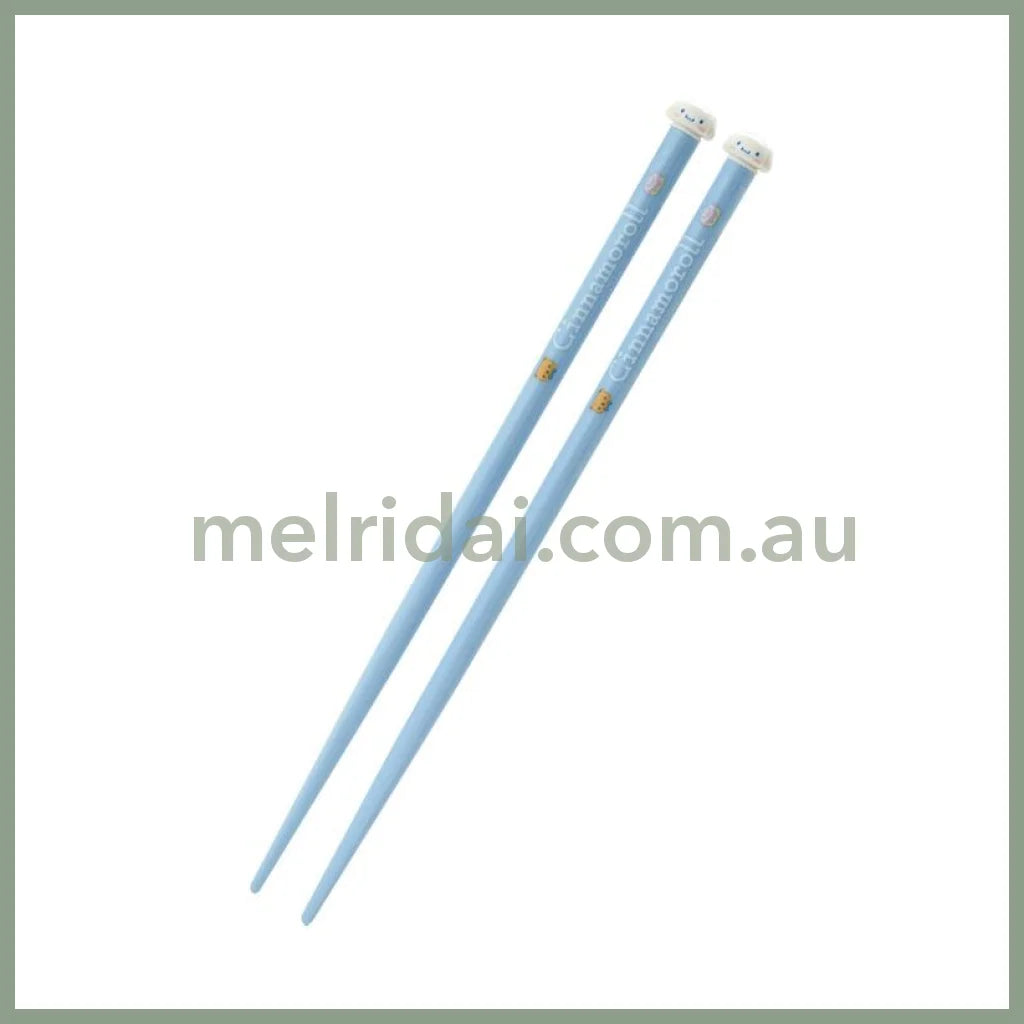 Sanrio | Chopstick (21Cm) 日本三丽鸥 玩偶造型筷子 耐温80度 不可进洗碗机 玉桂狗Cinnamoroll
