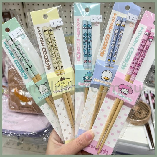 Sanrio | Chopsticks 21Cm 日本三丽鸥 天然木卡通筷子/防滑