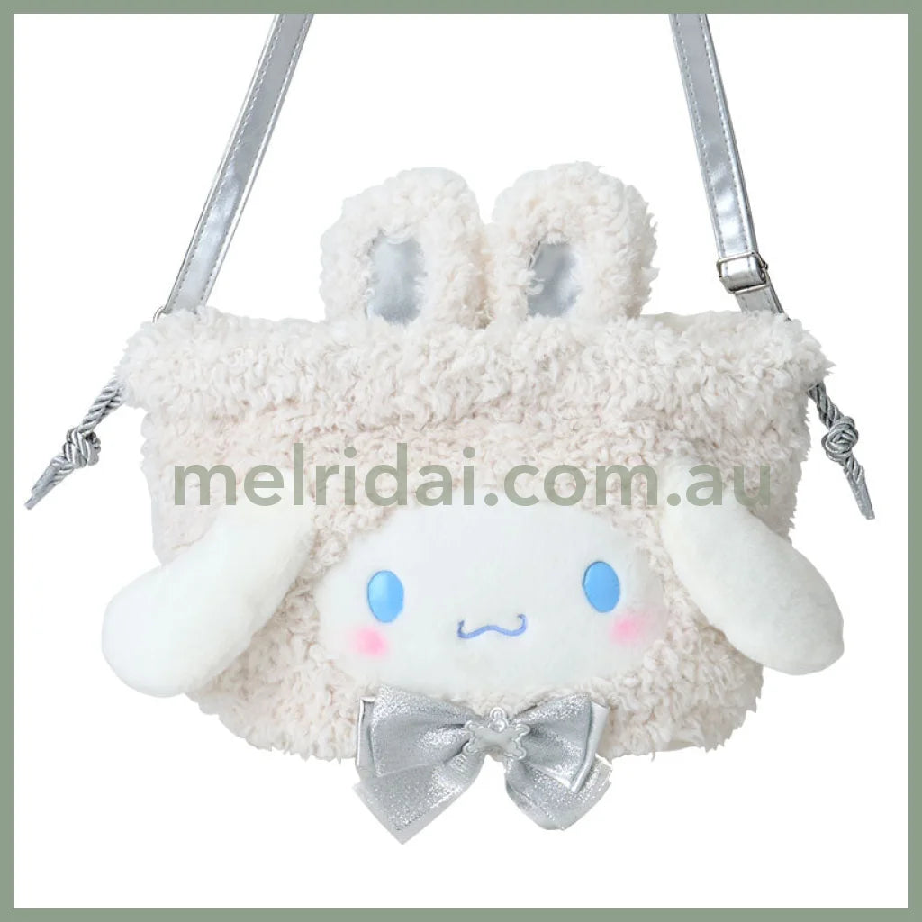 Sanrio | Cinnamoroll 2Way Drawstring Shoulder Bag 28×8×25Cm (Fluffy Snow Rabbit)