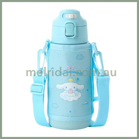 Sanrio | Cinnamoroll 2Way Stainless Bottle With Strap Case 670Ml