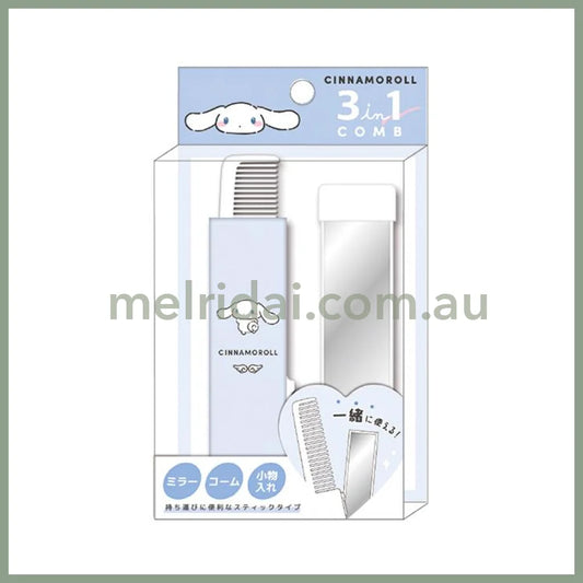 Sanrio | Cinnamoroll 3 In 1 Comb