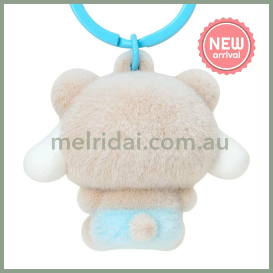 SANRIO | Cinnamoroll 3D Keychain Bag Charm 40×30×45mm