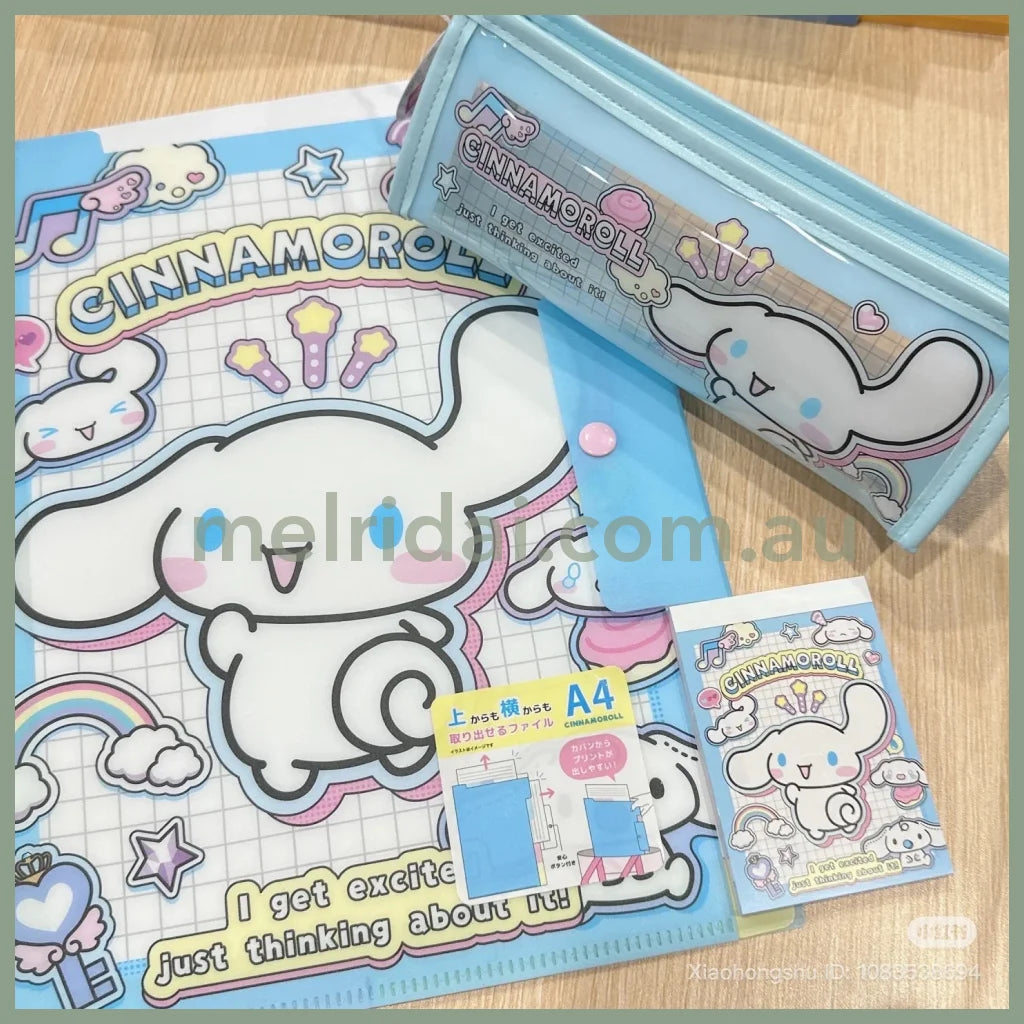 SANRIO | Cinnamoroll A4 Pocket File with Top and Side Access 225 x 315 mm