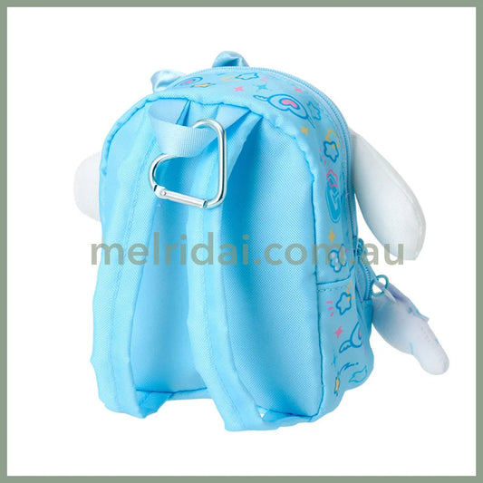 Sanrio | Cinnamoroll Backpack-Shaped Pouch with Carabiner 12×8×15cm (Academy Kirameki Festival / School Festival)