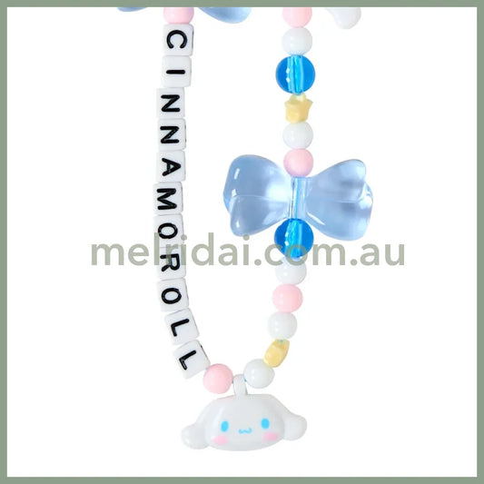SANRIO | Cinnamoroll Bead Strap with Mascot Phone Strap 50×8×160mm (Ribbon)