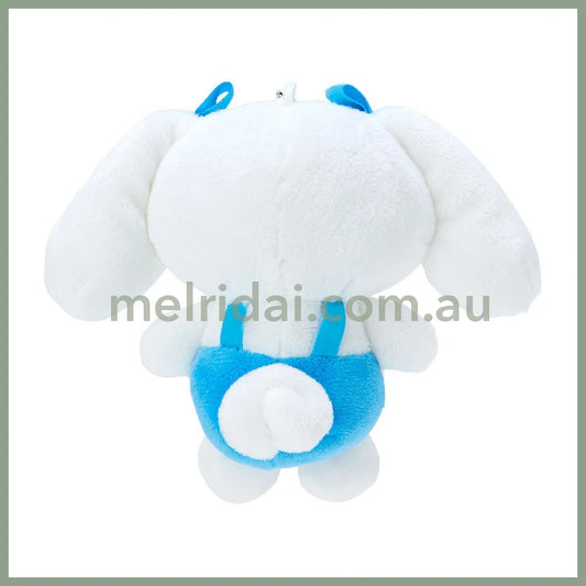 SANRIO | Cinnamoroll Blue Mascot Holder Plush Keychain H11 x W12 x D4.5cm (Colorful)