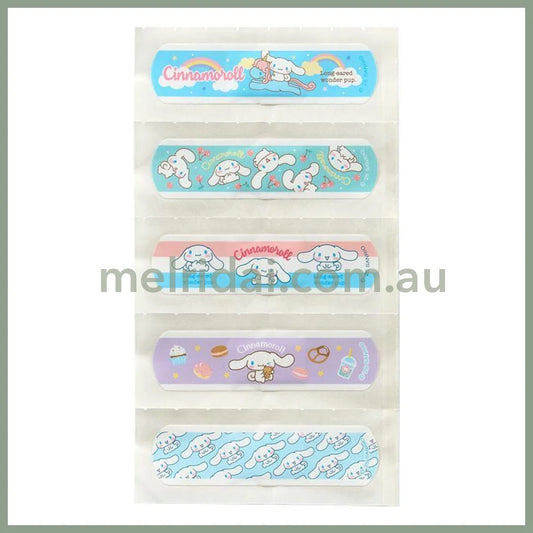 SANRIO | Cinnamoroll Boxed Bandages Individually Packaged 15pcs
