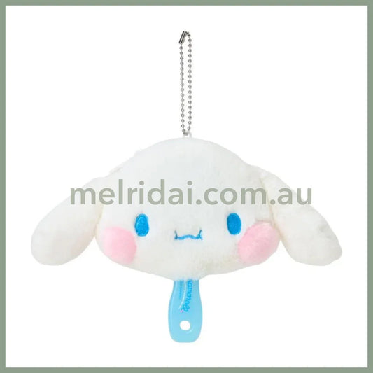 SANRIO | Cinnamoroll Case Mirror and Comb Set 19 x 3 x 9cm (Cheek Puni Puni/Plump Cheeks)