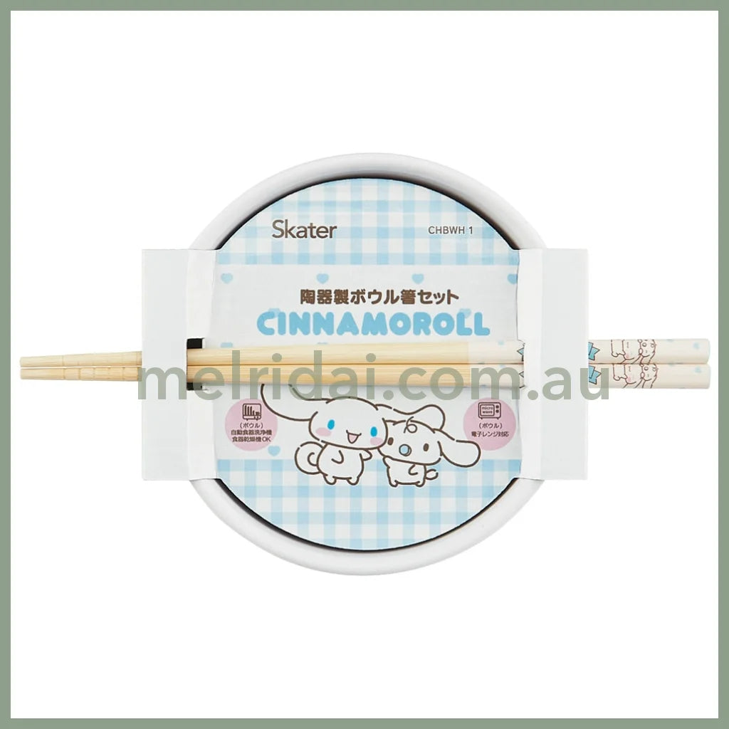 SANRIO | Cinnamoroll Ceramic Bowl 600ml and Bamboo chopsticks Set 21cm (Bowl - Dishwasher Safe)