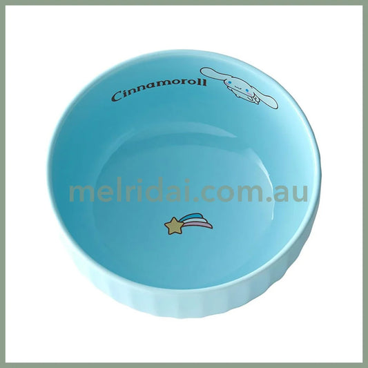 SANRIO | Cinnamoroll Ceramic Bowl Pink 14.1×13×7.1cm (New Life)