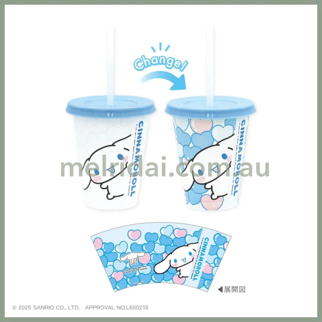 SANRIO | Cinnamoroll Changing Tumbler With Straw And Lid 450ml