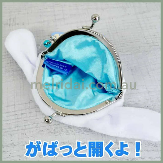 SANRIO | Cinnamoroll Clasp Coin Purse W130×H85×D25mm