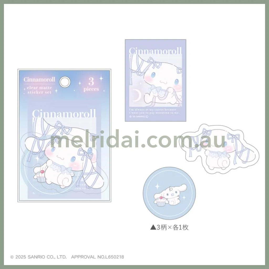 SANRIO | Cinnamoroll Clear Mat Sticker Set H70×W70mm (Ballet Core)