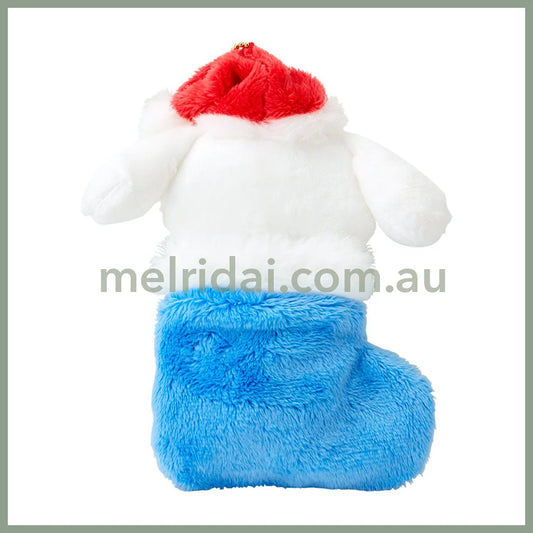 Sanrio | Cinnamoroll Cookie & Boot Mascot Holder Plush Keychain 11×4.5×21Cm (Christmas)