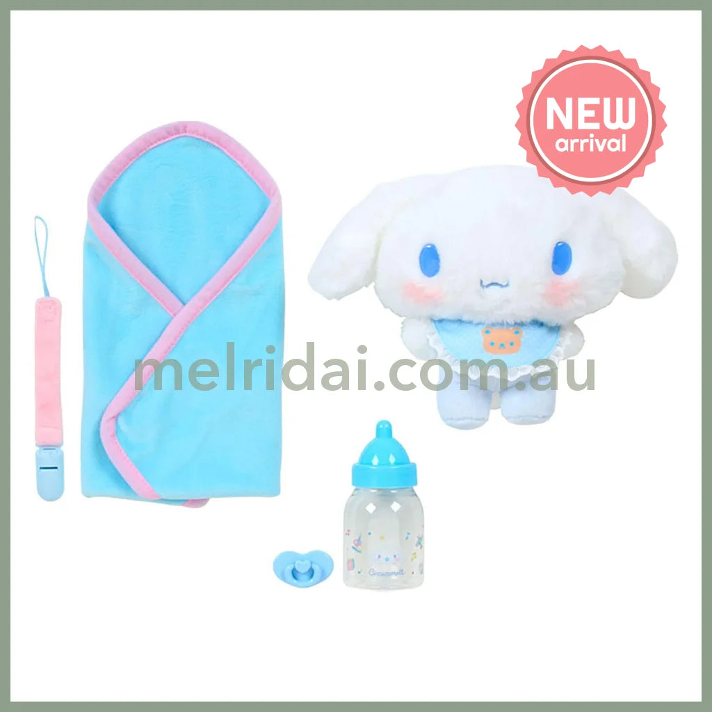 SANRIO | Cinnamoroll Cuddle Plush Care Set 290×100×230mm (Baby)