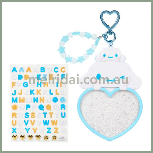 SANRIO | Cinnamoroll Custom Keychain 18.0 x 11.4 x 1.3cm (Character Awards 4th Edition I Love Me Series Part 2)