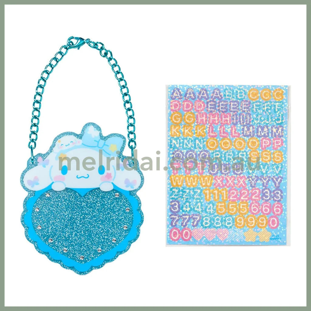 Sanrio | Cinnamoroll Custom Name Board Charm 17 x 10 x 15mm (Academy Kirameki Festival / School Festival)
