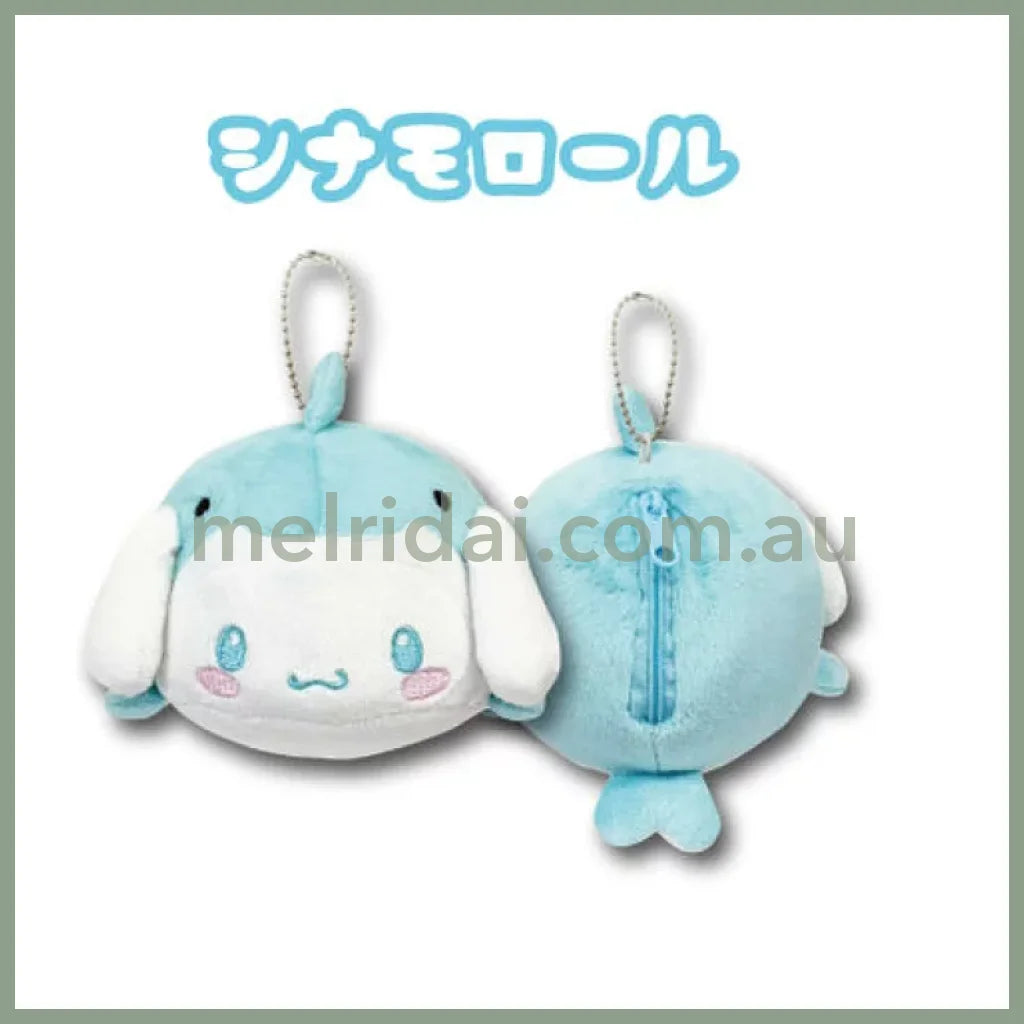 SANRIO | Cinnamoroll Daifuku shaped Pouch Mascot Holder Plush Keychain Bag Charm H7.5×W10cm