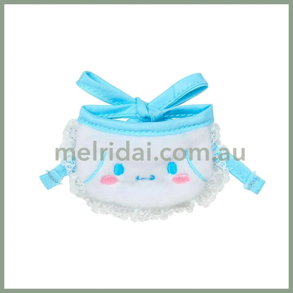 SANRIO | Cinnamoroll Double Sided Dress-up Clothes - S/M 14.2 x 11.5 x 1cm (Pitatto Friends Bib)