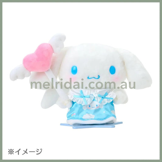 SANRIO | Cinnamoroll Dress-Up Clothes M 20 x 18 x 2cm (Pitatto Friends)