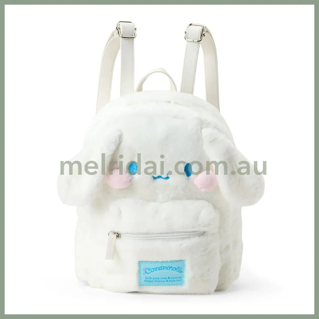SANRIO | Cinnamoroll Face-Shaped Boa Backpack 32.4 x 31.9 x 16.6cm (Cheek Puni Puni/Plump Cheeks)