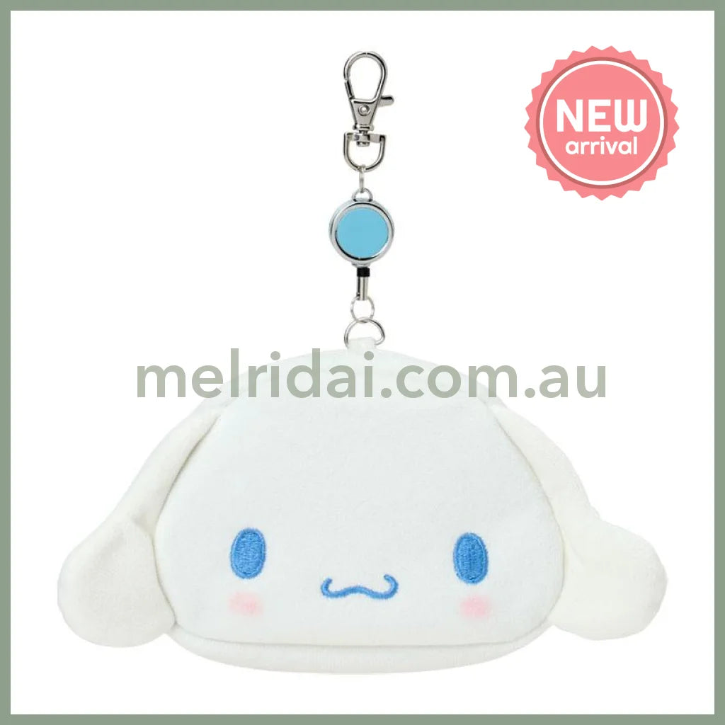 SANRIO | Cinnamoroll Face-shaped Pass Case & Pouch Keychain With Reel 140×50×120mm