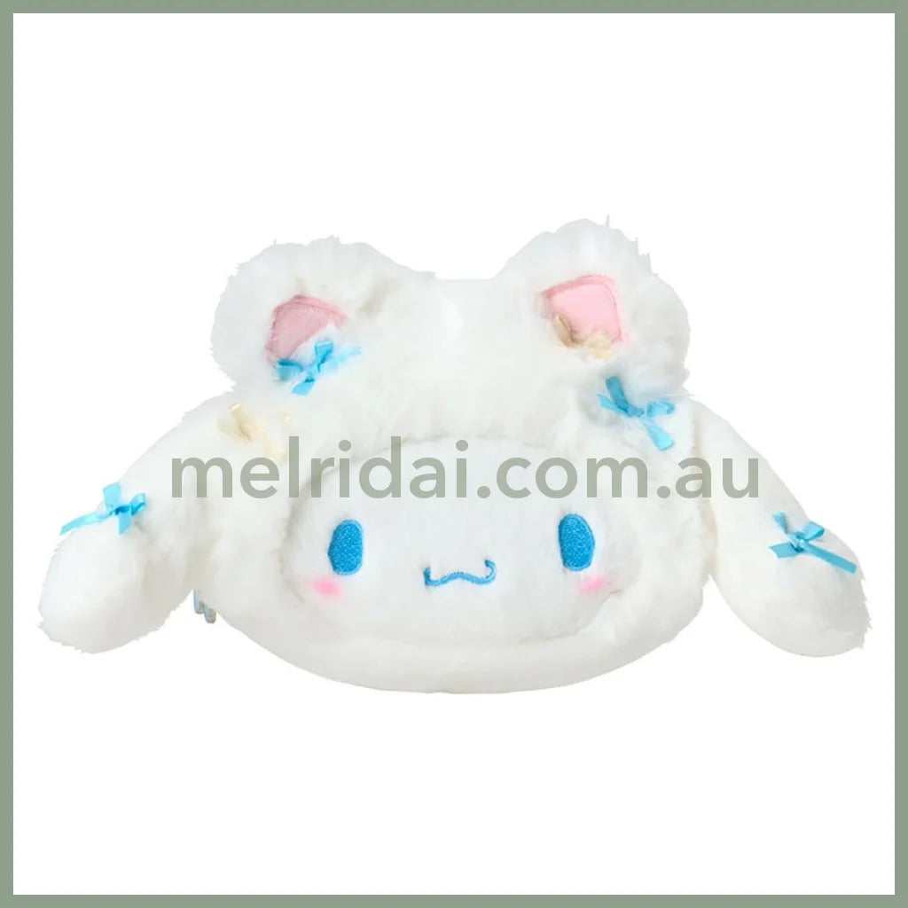 SANRIO | Cinnamoroll Face-shaped Pouch 22.1 x 13.3 x 8.7cm (White Cat Ballerina)