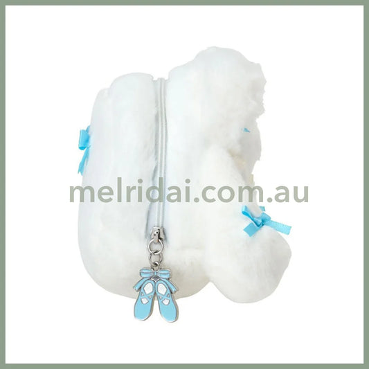 SANRIO | Cinnamoroll Face-shaped Pouch 22.1 x 13.3 x 8.7cm (White Cat Ballerina)