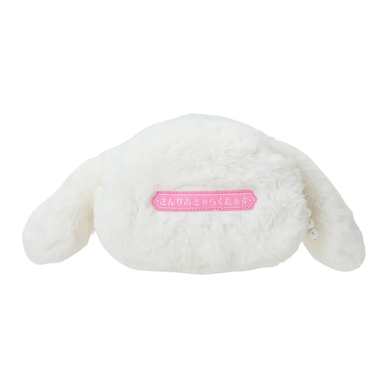 SANRIO | Cinnamoroll Fluffy Face-Shaped Pouch 21.4 x 14.0 x 7.1cm (Nagomi Pastel)
