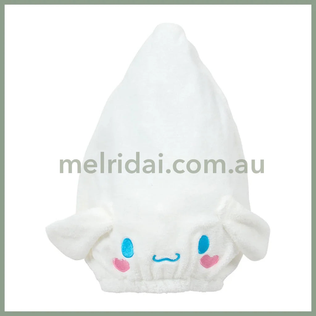 SANRIO | Cinnamoroll Face - Shaped Towel Cap 21.9 x 17.8 x 5.3cm