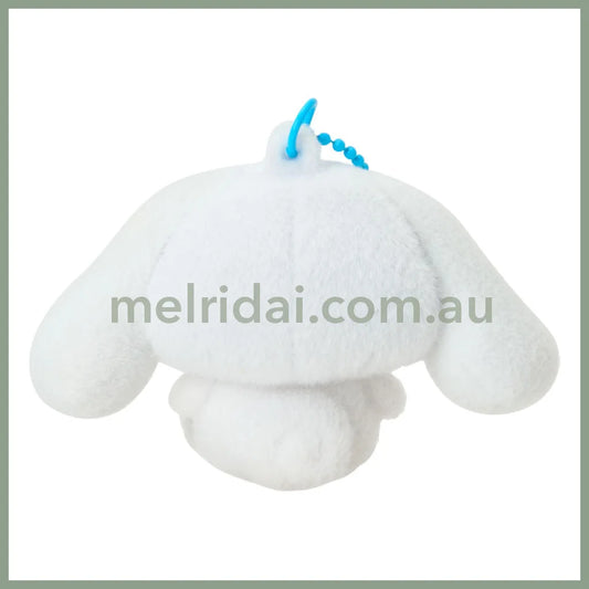 SANRIO | Cinnamoroll Flocky Mascot Holder Keychain Bag Charm 50×45×70mm