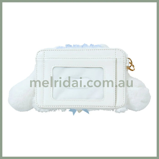Sanrio | Cinnamoroll Fluffy Face-Shaped Card Case 14.5×1×12Cm (Dream Ribbon)