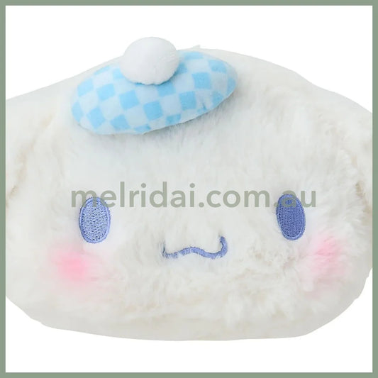 SANRIO | Cinnamoroll Fluffy Face-Shaped Pouch 21.4 x 14.0 x 7.1cm (Nagomi Pastel)