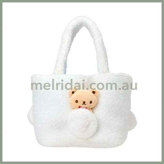 SANRIO | Cinnamoroll Fluffy Mini Tote Bag 310 x 130 x 170mm (With Bear)