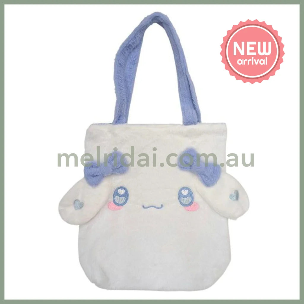 SANRIO | Cinnamoroll Fluffy Soft Fur Tote Bag with Zipper 390x370x115mm
