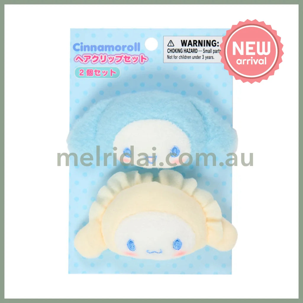 SANRIO | Cinnamoroll Hair Clip Set Each 70×25×55mm Approx. (My Deco Bag)