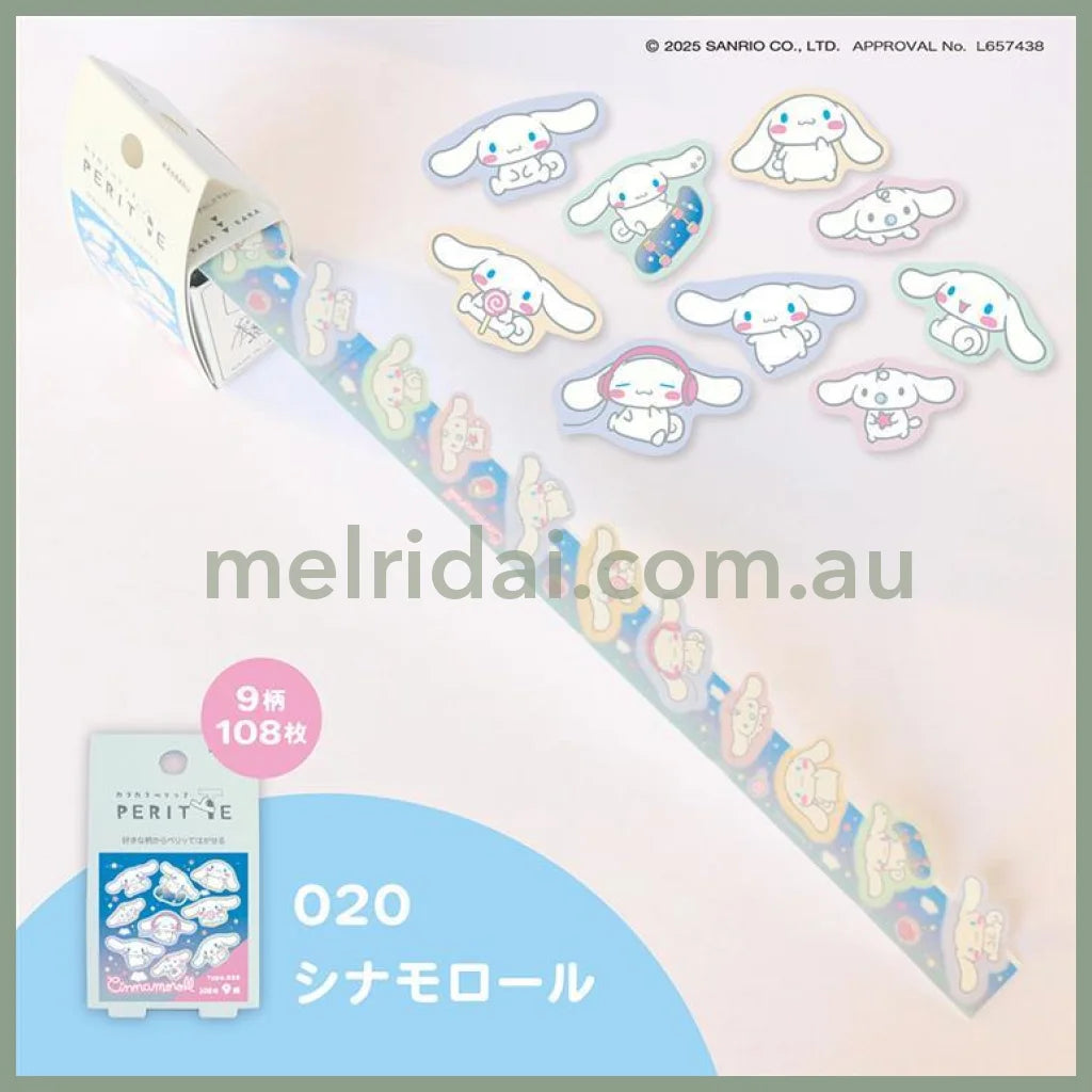 SANRIO | Cinnamoroll Karakara Peritte Roll Sticker 28×47×78mm (8 styles x 12 each = 96 pieces)