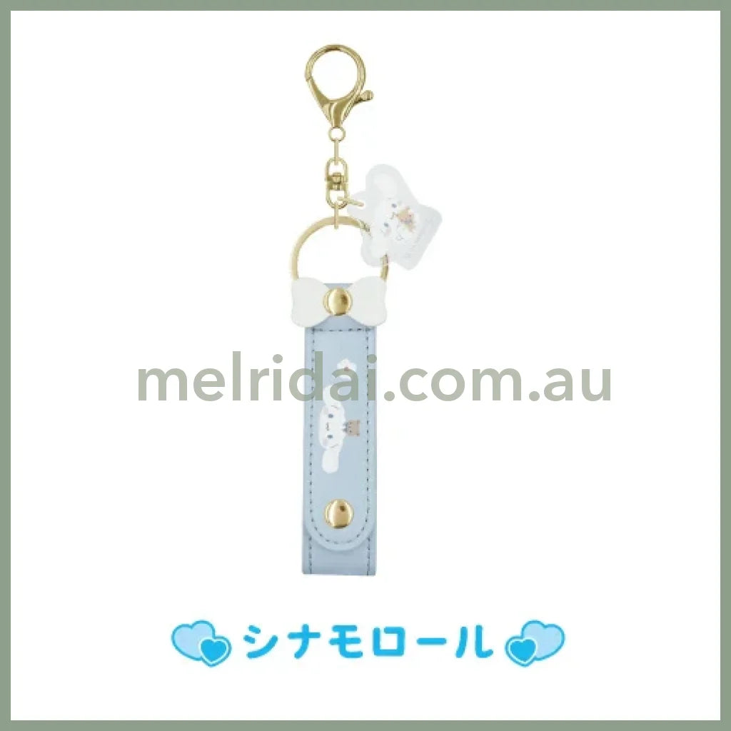 Sanrio | Cinnamoroll Keychain / Hair Band Holder H18.5×W3.5×D3.5Cm