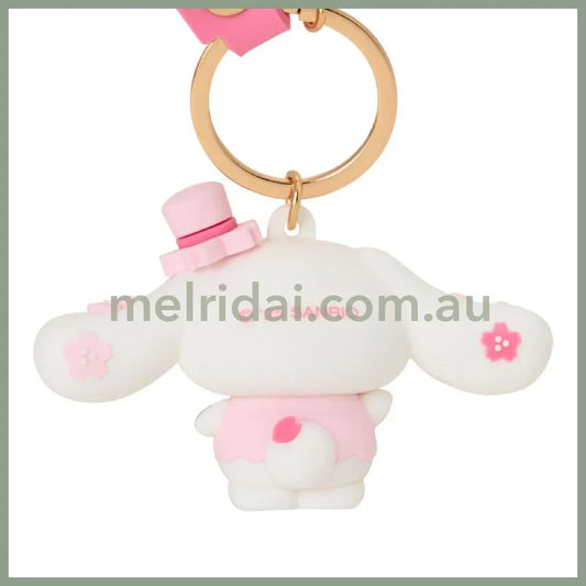 SANRIO | Cinnamoroll Keychain Key Holder 3D 4×3.2×5.2cm (Sakura 2025)