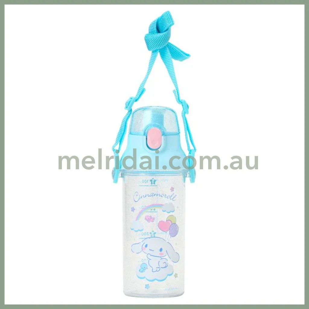 Cinnamoroll Kids Clear Plastic Bottle One-Touch