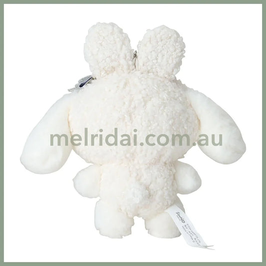 Sanrio | Cinnamoroll Mascot Charm Holder Keychain 13.9 X 13.3 6.9Cm (Fluffy Snow Rabbit)