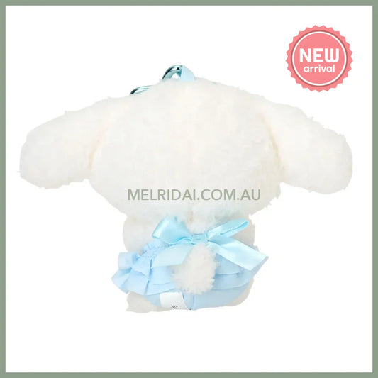 SANRIO | Cinnamoroll Mascot Holder Bag Charm Keychain 95×70×125mm (Stardust Baby Bottle)