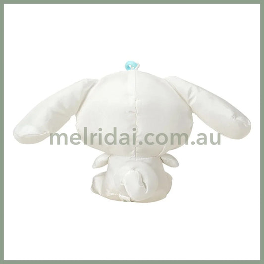 SANRIO | Cinnamoroll Mascot Holder Plush Keychain 10cm x 9cm x 12cm (Fluffy Kids/Fuwasha Kids)