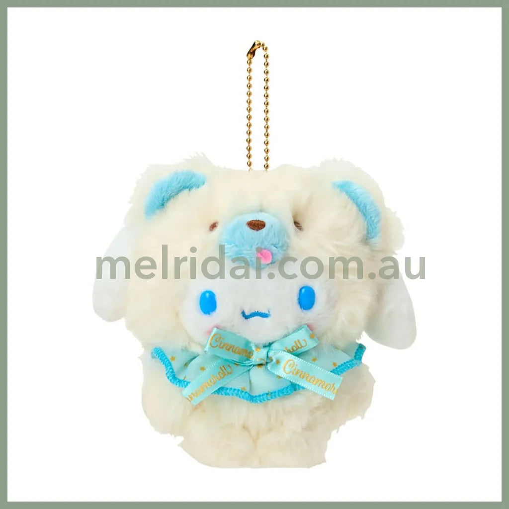 SANRIO | Cinnamoroll Mascot Holder Plush Keychain 13×8×14cm (Fuwamosa Doll)