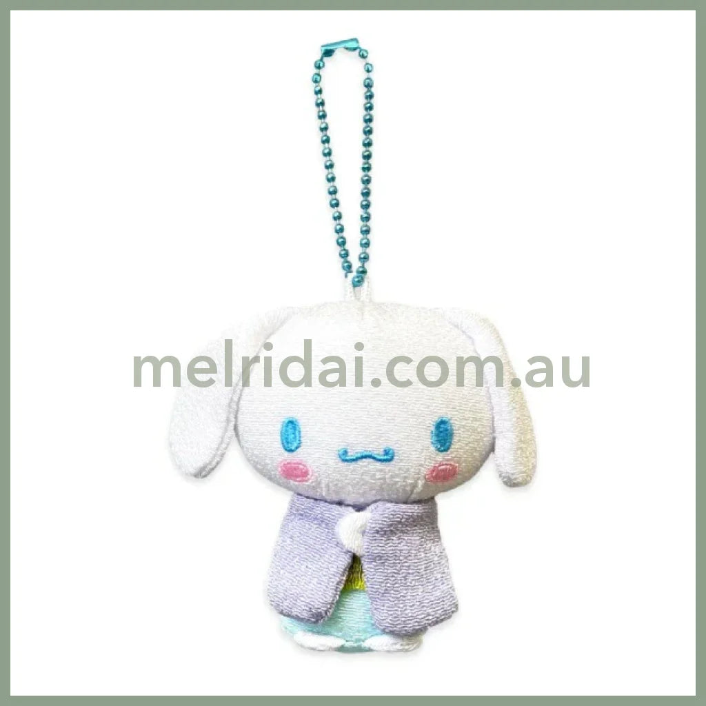 SANRIO | Cinnamoroll Mascot Holder Plush Keychain 8cm (Kimono)